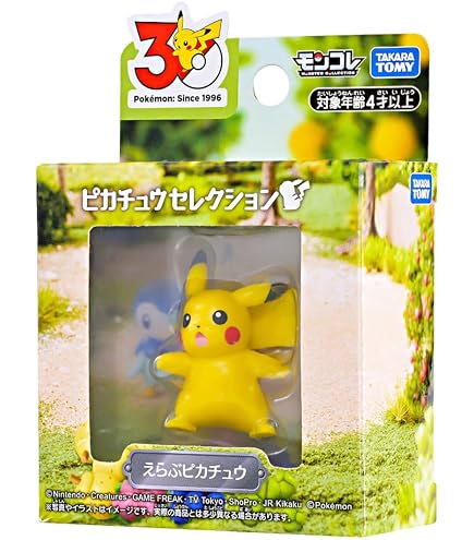 Amazon.co.jp: ポケモンババ抜き＆ポケモンタルカセット : おもちゃ